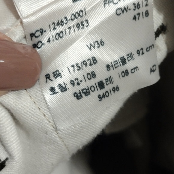 Levi's Army Camouflage Cargo Men's Shorts - Picture 4 of 5